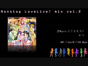 【ラブライブ！】Nonstop LoveLive! mix vol.2 (28Tracks)【ノンストップメドレー】