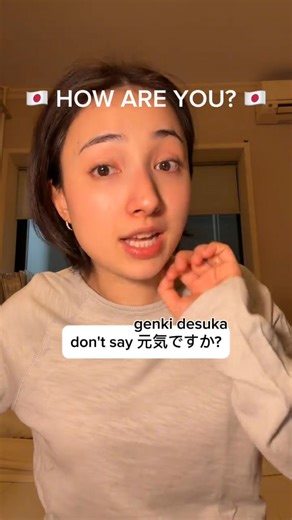 How a friend is doing Genki desuki in japanese🇯🇵