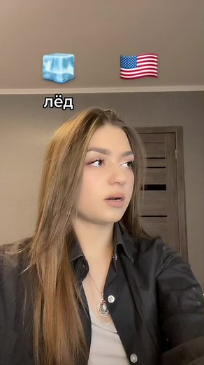 Бесплатный урок английского: обучение онлайн с English Dom