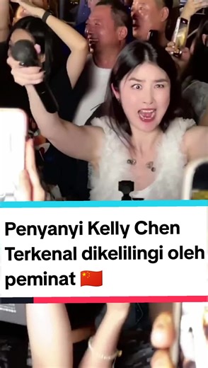 Kelly Chen Concert Promotion Surprises Fans with Online Busking