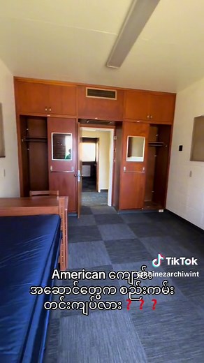 Dorm Rules at American Universities #residentadvisor #residentadvisorlife #americanuniversity #education #residentlife #univesityhousing #calpolypomona #calpolypomonatiktok #dormrules #studyandtravel #universitylife #collegelife #studyinusa #myanmartiktok🇲🇲🇲🇲 #americaneducation #americaneducation #slytherindormrooms #မြန်မာtiktok😁 #မြန်မာ #မြန်မာကျောင်းသားကျောင်းသူများ #အမေရိကားရောက်မြန်မာ #ကျောင်းသူ #ပညာသင် #myanmartiktok🇲🇲🇲🇲 #myanmarcelebritytiktok #educationalpurposes #edutok #burmes
