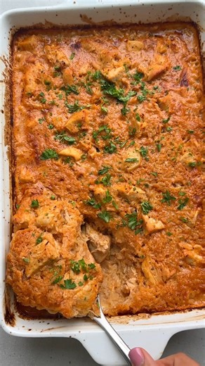 Oven Baked Chicken Tawook and Rice - perfect for those nights when you don’t feel like cooking much! INGREDIENTS 3 pounds boneless skinless chicken breast, cut into large chunks ½ cup plain whole milk yogurt ¼ cup lemon juice ¼ cup olive oil 6 garlic cloves, minced 1 tablespoon tomato paste 1 teaspoon paprika ¾ teaspoon cinnamon ½ teaspoon oregano ½ teaspoon ground ginger 1 ¼ teaspoon salt ¼ teaspoon black pepper 1 cup rice 1 cup vegetable or chicken broth INSTRUCTIONS 1. Place the chicken, yogu