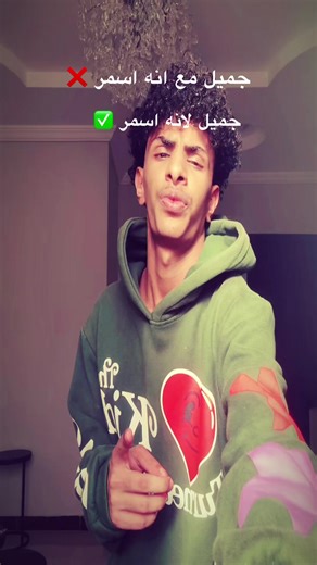 ‏#لايكات #جدة #explore #4u #pov