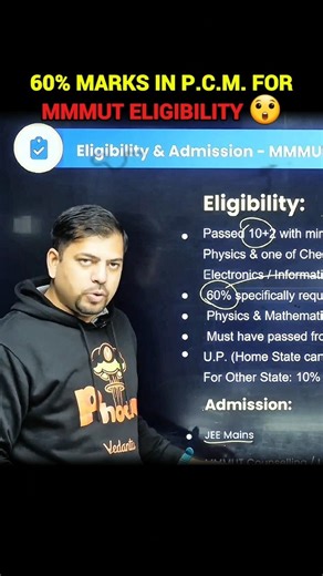60% IN CLASS 12 FOR ELIGIBILITY CRITERIA 😲 #jeemains2026 #jeeadvanced #iitjee #nit #iit
