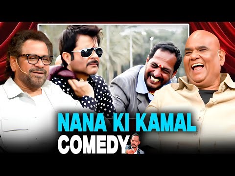 Nana Patekar की बेमिसाल Comedy Timing🤯 Welcome | Anees Bazmee And Satish Kaushik | Kapil Sharma Show