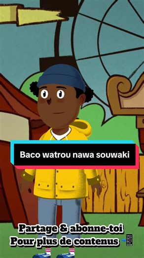 Discover BACO Watsou Nawa Souwaki in Mayotte