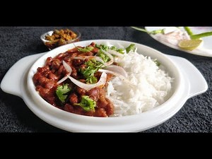 SIMPLEST AND TASTIEST RECIPE OF RAJMA