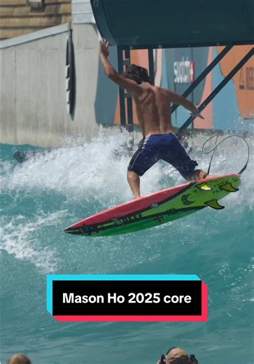 Mason Ho's 2025 Surfing Highlights and Achievements