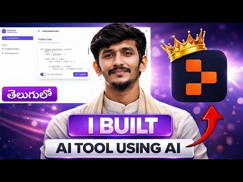 🚀 I Built an AI Tool Using Replit AI 🤖 | Explains any Code Instantly | Telugu