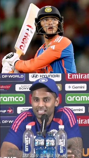 Surya about Abhishek Sharma form in today's #cricket #abhisheksharma #suryakumaryadav