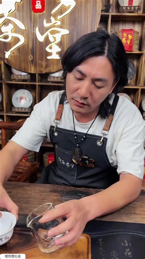 #funny #Cantonese #搞笑视频 #粤语搞笑 #粤语