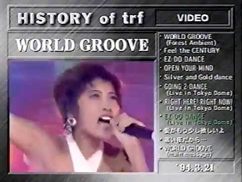 TRF 1993-1994
