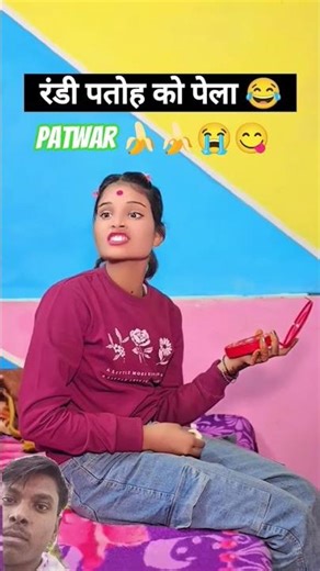 🍌🍌🍌🍌😭😭😭😭😭😋😋😋🤣😅😂👌👌😈😈