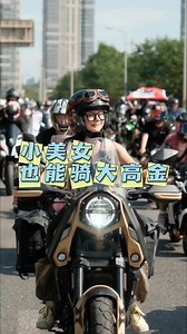 17K views · 180 reactions | MBP T1002VX TOURING BIKE 997cc Engine...