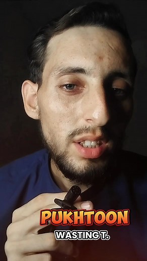 Learn Graphic Designing in Pashto Language