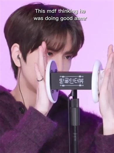 Aggressive ASMR Triggers with Younghoon from The Boyz