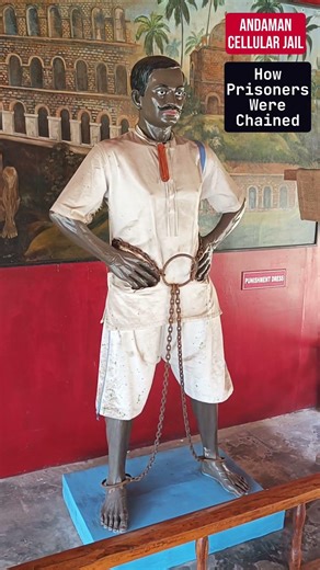 ​Cruel Chain Punishments | Andaman Jail History | Nature For You