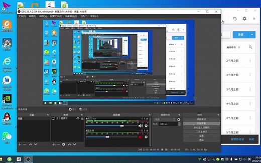 unity如何激活许可证