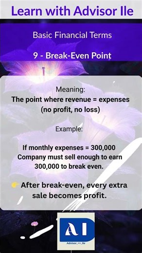 Basic Financial Terms Course EP 2|Learn Business & Investing Foundations #foryou #shorts #viral #cse