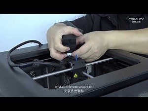 Service Tutorial CR - 200B Pro Handling Extruder and Throat Jams