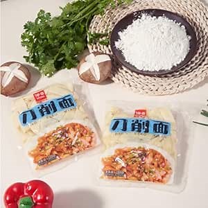 Organic Sliced Noodles,Chinese Noodles Instant Noodles, non-fried,Low fat,Pack of 5