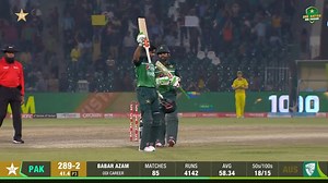 1.2M views · 27K reactions |  #OnThisDay in 2022, Babar Azam and Imam-ul-Haq notched up s as Pakistan registered their highest successful run chase in ODIs when they chased down the target of 349 against Australia in Lahore. Scorecard: https://pcb.com.pk/australia-tour-of-pakistan-202122/match/33835.html | Pakistan Cricket Team | Facebook