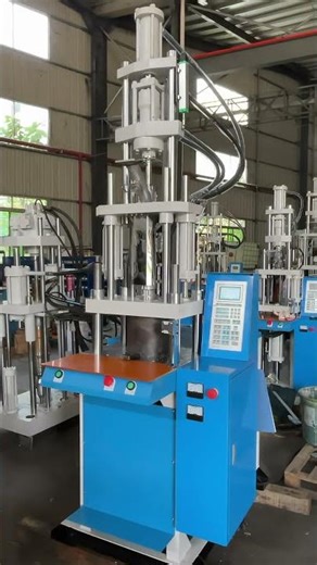 A corner of a vertical injection molding machine factory workshop #plasticinjection #moldingmachine