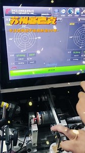 High-precision soft-bearing rotor dynamic balancing machine - Zero Dynamic.