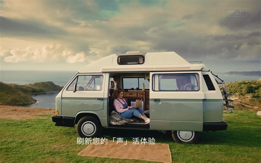 刷新“声”活体验丨Jabra Speak2 Series