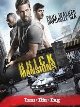 Brick Mansions (2014) Tamil Dubbed Full Movie Watch Online Free | MovieRulz
