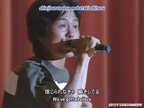 Wada Kouji - The Biggest Dreamer (Live 2001)
