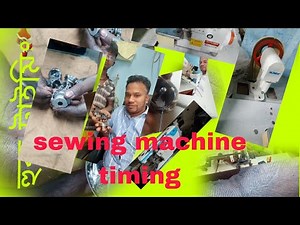 🔥🔥Flat lock sewing machine all timing new video