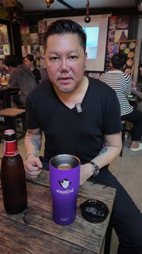 แก้ว Flet X พ่อมดไกด์: ความจุและคุณสมบัติ