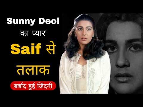 Amrita Singh Life Story | Sunny Deol's betrayal, divorce from Saif Ali Khan and the struggle of a...