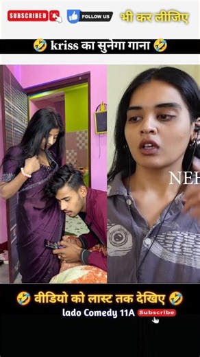 Viral Hone Wala Gana 🔥 Krish Ka Sunega Gana | Full Masti Viral Song | YouTube Trending Song #viral