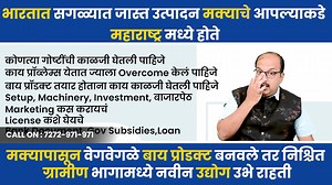 12 reactions | Chawadi on Reels | Facebook