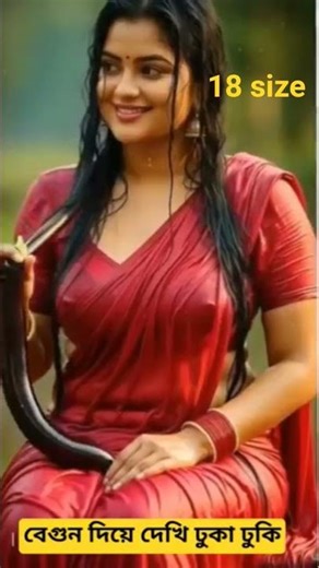 IMO video call see live | tango live ♥️ । Periscope like 432 |cutt hot Rani tango amliyat quran BD