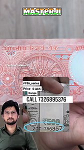 4.4K views · 35 reactions | Real coin company 073268 95376India currency wire #viralreels #viralreel #viralindonesia #makemoneyonlinenow #trade #makemoney #moneypak #earn #makemoneydaily #moneytips | India currency wire | Facebook