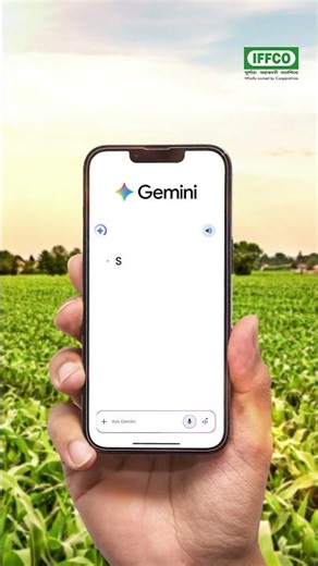 IFFCO Nano Copper: A Smart Solution for Crop Protection