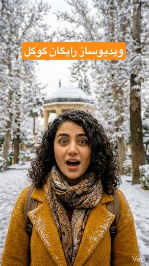 گوگل دنیای فیلمسازی رو برای همیشه تغییر داد! 🔥