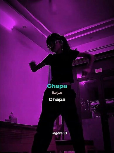 TikTok Viral Trend | Y Que Fue (Lyrics) - #translation #editlyrics #trending #viral