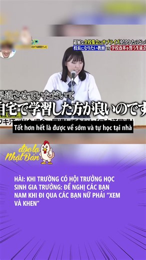 Các anh con trai nhớ chưa #doclajapan #nhatban #taihenvn #taihennet | Traveling To Japan