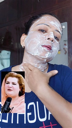 Quick Facial at Home for Bridal Glow by Amna Malik | Salon-Like Glow in Minutes 😍