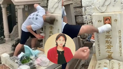 Grave of late Beyond singer Wong Ka Kui defiled; 2 men arrested for smashing and making out with his headstone photo