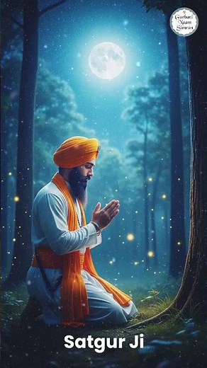 Mere Satgur #gurbanishabad #kirtangurbani #gurbanikirtan #gurbani #kirtan #waheguruji #waheguru