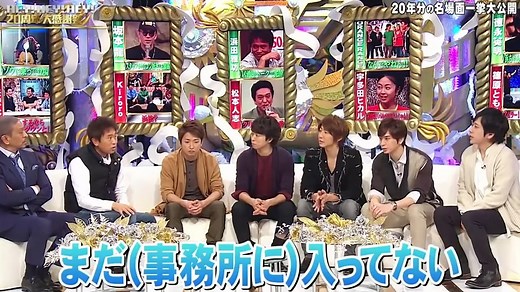 嵐   HEY! HEY! HEY! Music Champ SP 20141229