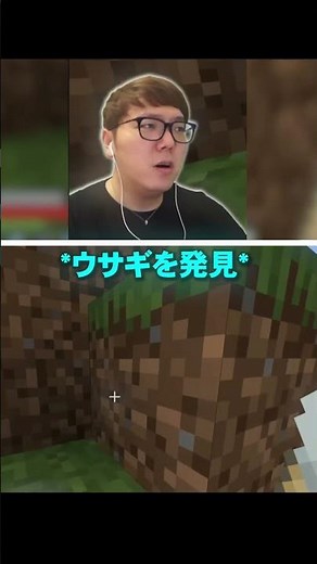 裏技をするはずが悲しい結果に💀💀 #shorts