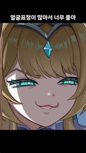 Ruining my face for the gag | Genshin