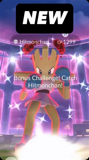 ✨Shiny Dynamax Hitmonchan✨ Let’s go!!! First day shiny Dynamax!!! Love the blue gloves and it took me only 29 checks between Dynamax battles & research! Hope you guys had a fun first day, did you get this new shiny? • Subscribe to my YouTube channel TonyTM Pokemon for daily videos and streams! • • • • • • • • • • • • • • • • • • • • • • Tags: #pokemon #pokémon #pokemongo #pokemongoshiny #pokemonshiny #pokemoncommunity #masterball #pokemoncommunity #shiny #shinypokemon #shinypokemongo #shinyhunte