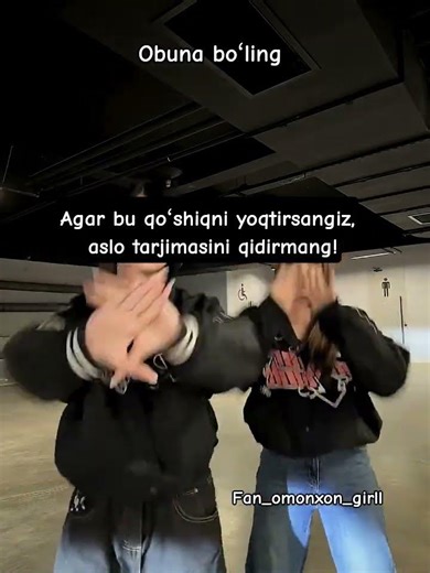 Music name: dream funk #blackpink #jisoo #kpop